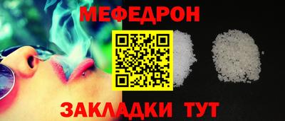 не бодяженный Можга