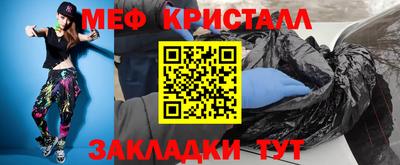 не бодяженный Можга