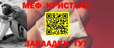 дурь Моздок