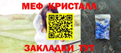 не бодяженный Можга