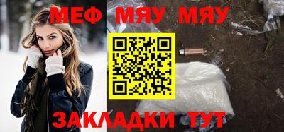 прущие грибы Можайск