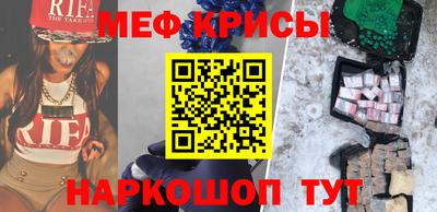 прущие грибы Можайск