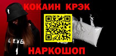 не бодяженный Можга