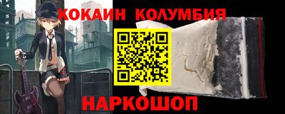 дурь Моздок