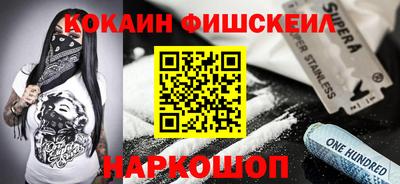 дурь Моздок