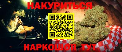 прущие грибы Можайск
