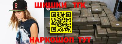 дурь Моздок