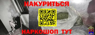 не бодяженный Можга