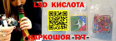 дурь Моздок