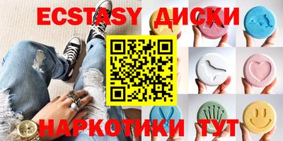 дурь Моздок
