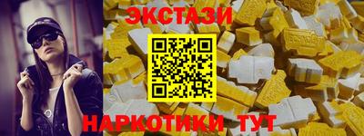 дурь Моздок