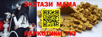 дурь Моздок