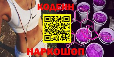 прущие грибы Можайск