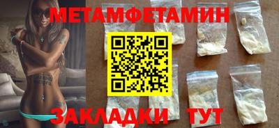 не бодяженный Можга