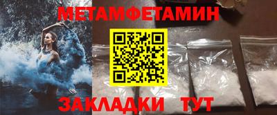 не бодяженный Можга