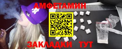 не бодяженный Можга