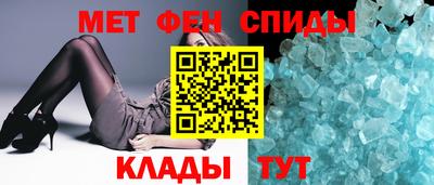 не бодяженный Можга