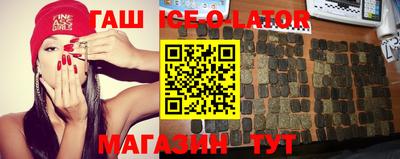 прущие грибы Можайск