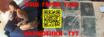 дурь Моздок