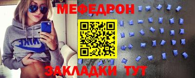 прущие грибы Можайск