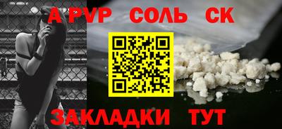 прущие грибы Можайск