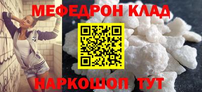 не бодяженный Можга